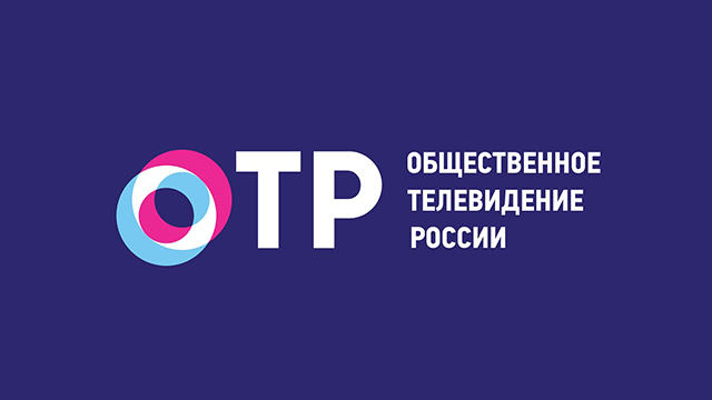 АНО «Общественное телевидение России»