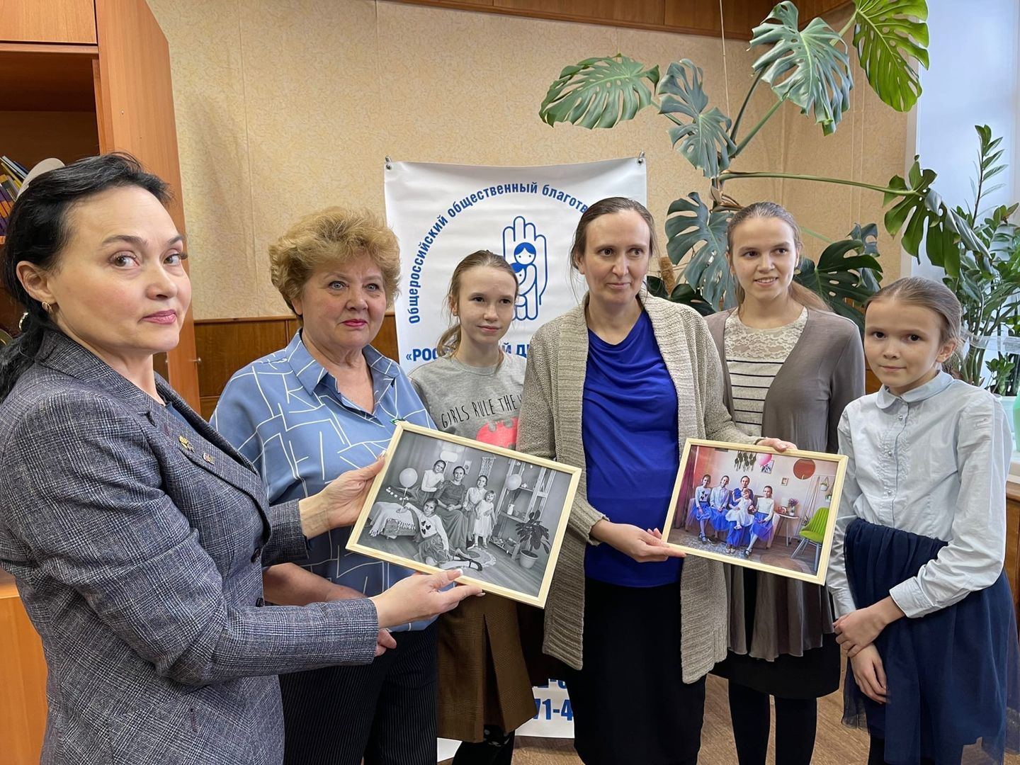 Работа детского фонда. Играя учимся играя познаем. Работа детского фонда. Благотворительные фонды россии. Детский фонд псков.