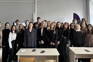 Российский детский фонд - поддержка прогресса