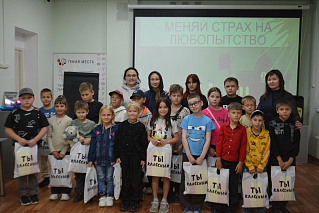 Новый учебный год 2026/2027