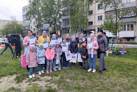 Конкурс рисунков в МБОУ ДО «Дворец детского творчества» города Кургана
