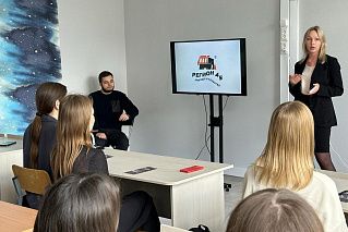 Российский детский фонд - поддержка прогресса