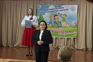 Инклюзивный фестиваль «Другими глазами»