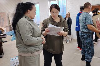 Курганской отделение «РДФ» направило гуманитарную помощь жителям Курской области 