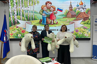 День отца в рамках Федерального проекта "Крепкая семья"