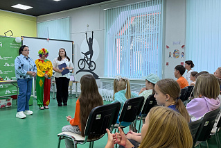 Начало нового учебного 2026-2027