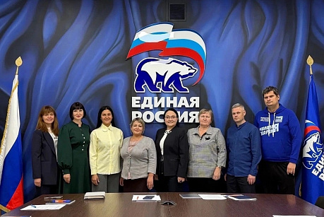 Встреча сторонников Партии с представителями НКО в Штабе общественной поддержки