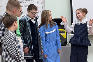 Показ постановки «Том Сойер» от "КОНТЕКСТ" Театральная студия. Курган. 