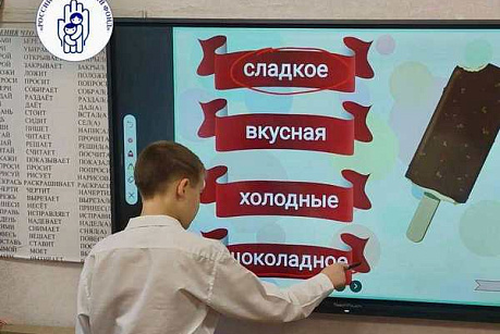 Новая жизнь луганской школы-интерната