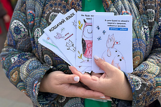 Живописная благотворительная ярмарка в Светлый Пасхальный день на Троицкой площади