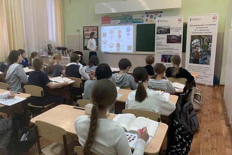 В кировской школе №16 им. А.А. Лиханова проходят литературные гостиные