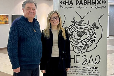 Дмитрий Лиханов оценил инклюзивные практики Воронежской области