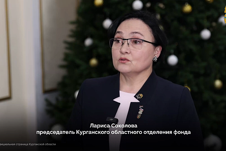 Итоги работы