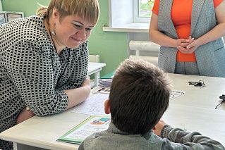 Детский фонд на страже детства 