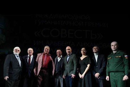 Фильм о «Совести»: любимые лица, светлые чувства, знаковые моменты