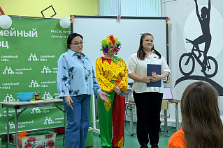 Начало нового учебного 2026-2027