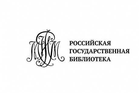 В РГБ откроется выставка «Альберт Лиханов. В круге жизни»
