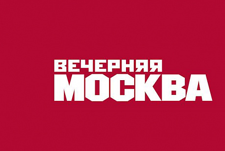«Рыцарю детства посвящается»: рецензия на книгу Ольги Кузьминой «Альберт Лиханов» серии «ЖЗЛ» в газете «Вечерняя Москва»