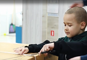 Передача тренажера 