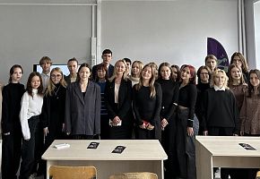 Российский детский фонд - поддержка прогресса