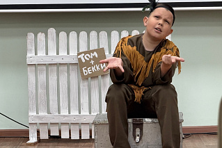 Показ постановки «Том Сойер» от "КОНТЕКСТ" Театральная студия. Курган. 
