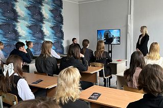 Российский детский фонд - поддержка прогресса