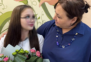 Выписка из Перинатального центра