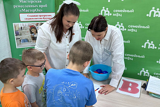 Начало нового учебного 2026-2027