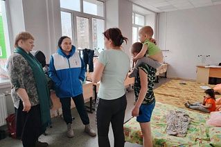 Российский детский фонд посетил пункт временного размещения людей в Светлодольской школе